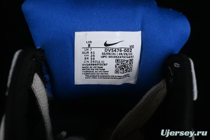 Nike SB Force 58 Retro Skate Shoes - DV5476-002