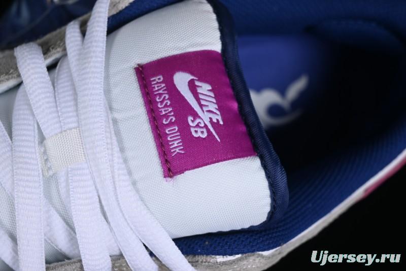 Nike SB Dunk Low Rayssa Leal Pro Skate Shoes with Colorful Smiley Laces - FZ5251-001