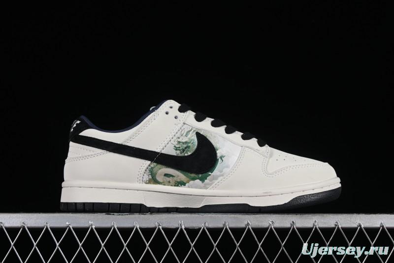 Nike SB Dunk Low Chinese New Year Limited Edition - Azure Dragon Anniversary Custom Low-Top Casual Skate Shoes - XB3802-711