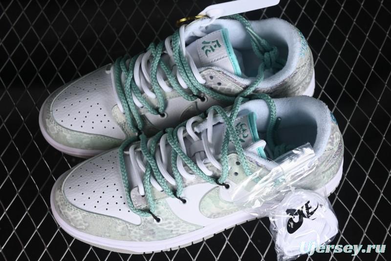 Nike SB Dunk Low Limited Edition Year of the Dragon - SJ2068-229