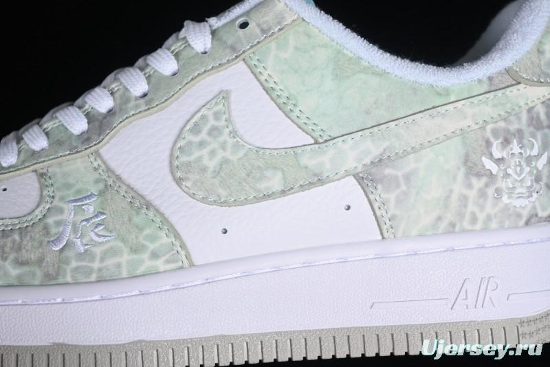 Nike Air Force 1 '07 Low Chinese New Year Limited Edition - Chen Dragon CV1724-109