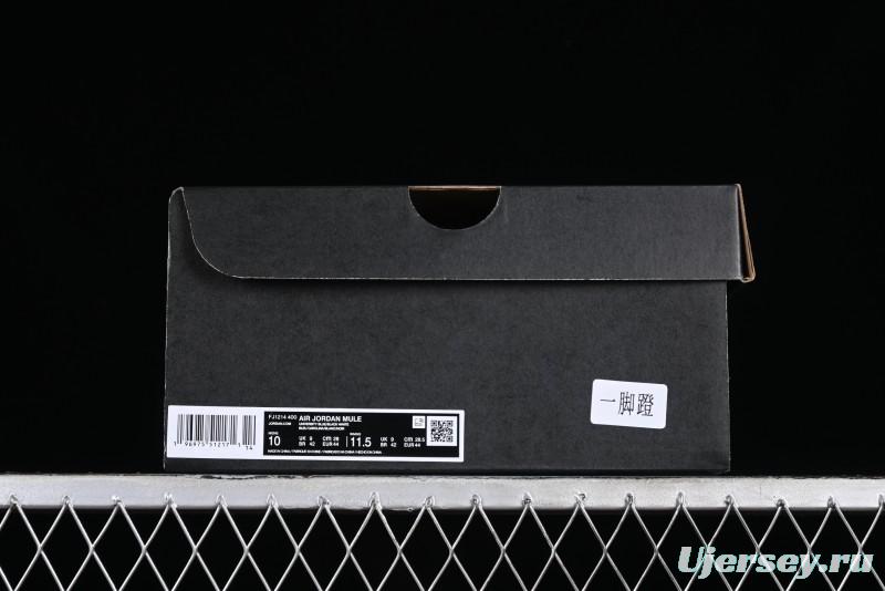 Nike Air Jordan 1 Mule Golf Shoes with University Blue Colorway - FJ1214-400