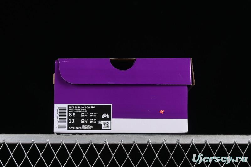 Nike SB Dunk Low Pro Retro Chicago Skateboarding Shoes - BQ6817-600