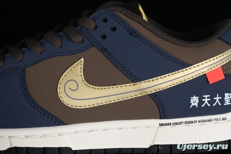 Nike SB Dunk Low Monkey King Low-Top Casual Skateboarding Shoes - MU0232-369