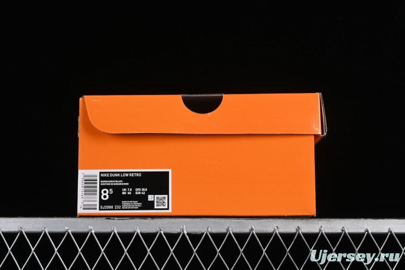 Nike SB Dunk Low LV Collaboration - Grey Pigskin Print Anniversary High-End Custom Low-Top Casual Sneakers - SJ2068-232