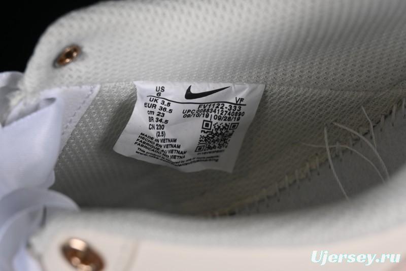 Nike Air Force 1 '07 Low Casual Sneakers in Romantic Pink-Purple with Diamond Chain Accessories - FV1122-333