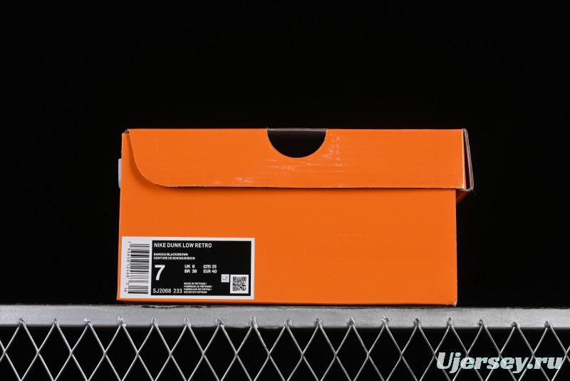 Nike SB Dunk Low LV Collaboration - Black Brown Fade Anniversary Custom Low-Top Casual Sneakers - SJ2068-233