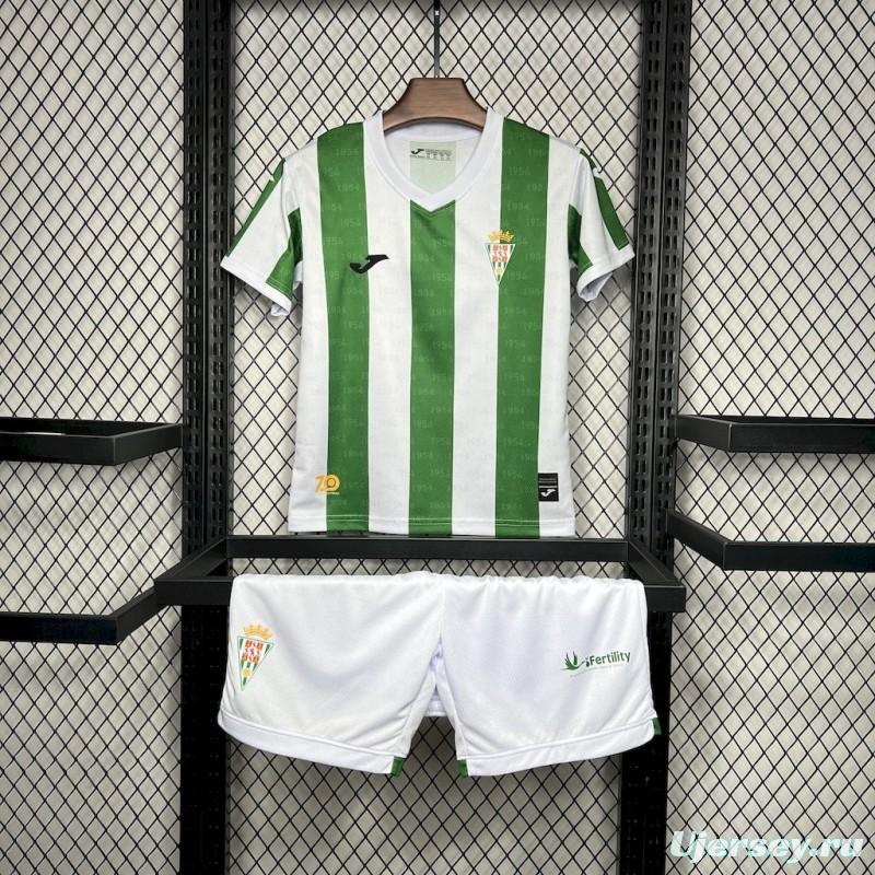 2024/25 Kids Cordoba CF Home Kit