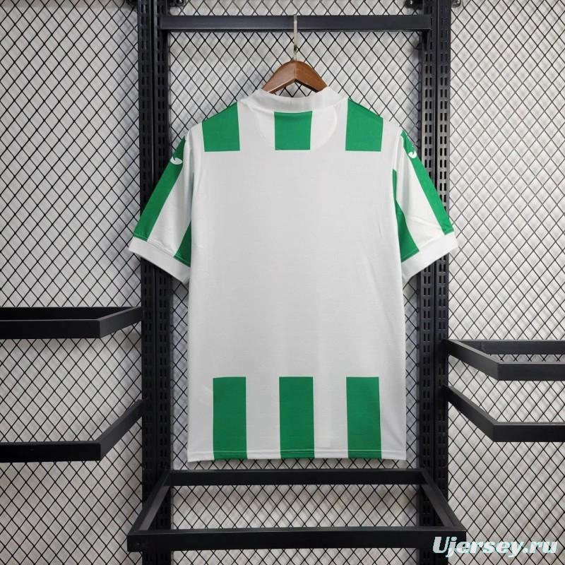 24/25 Cordoba Home Jersey