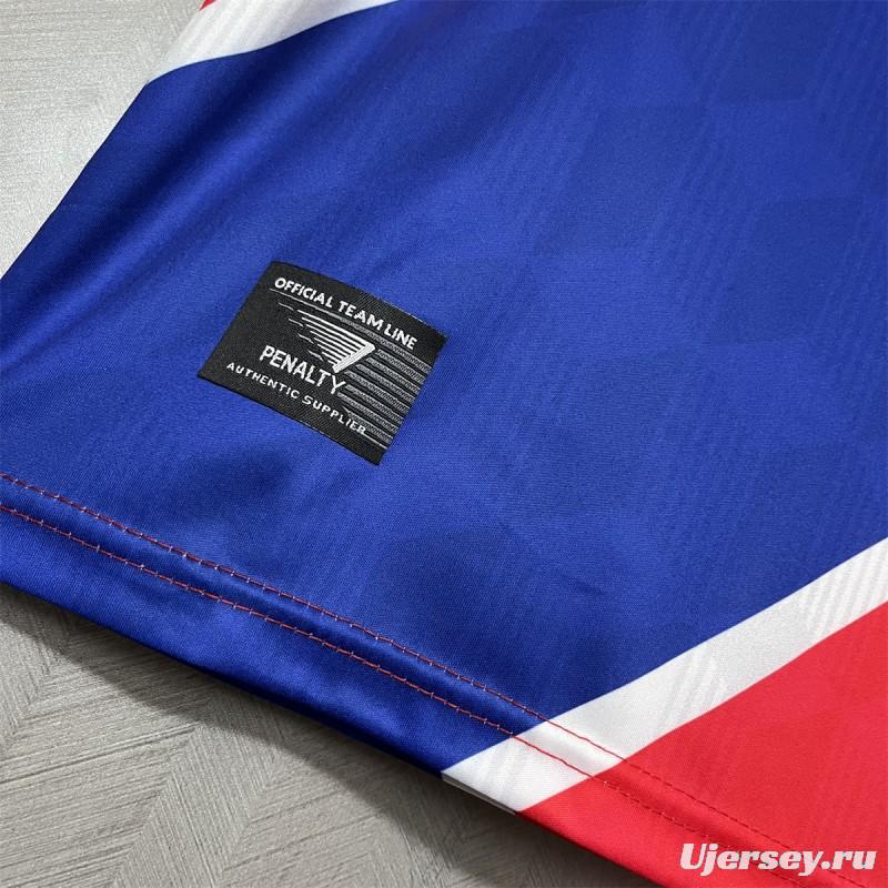 Retro 96/97 Bahia Away Jersey