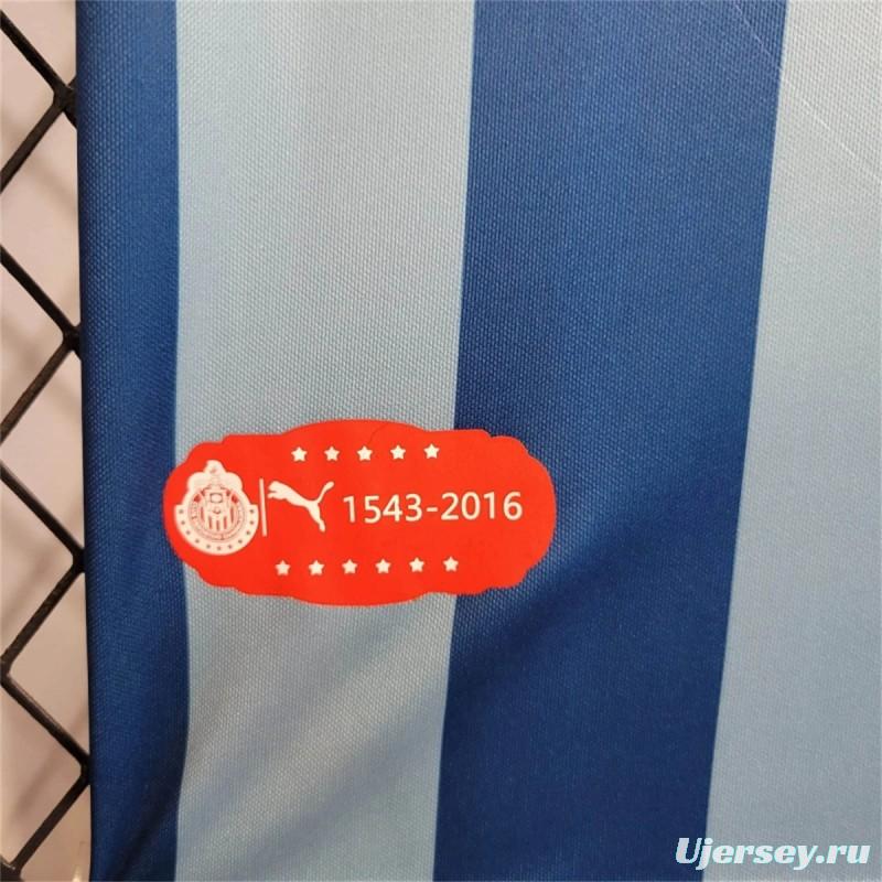Retro 17/18 Chivas Guadalajara Away Jersey