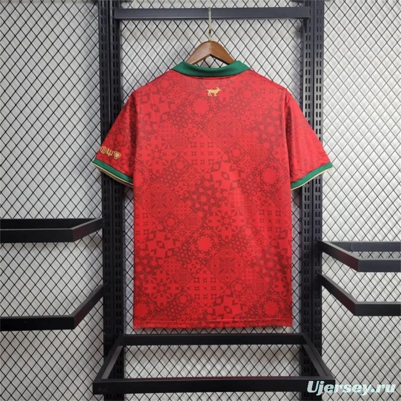 2025 Portugal x Comma Home Jersey