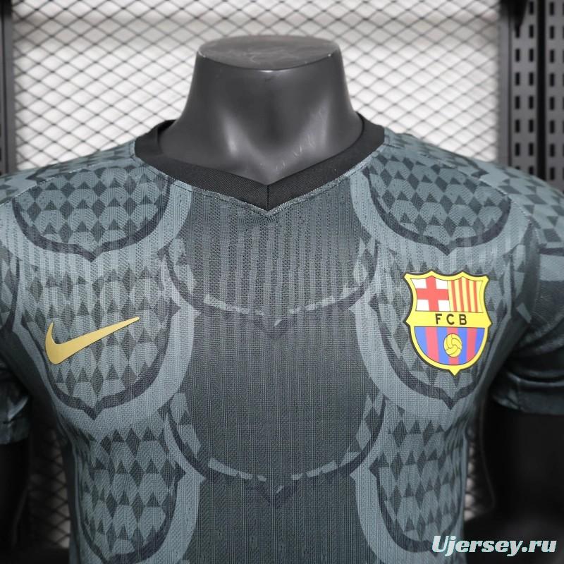 25/26 Player Version Barcelona Special Edition