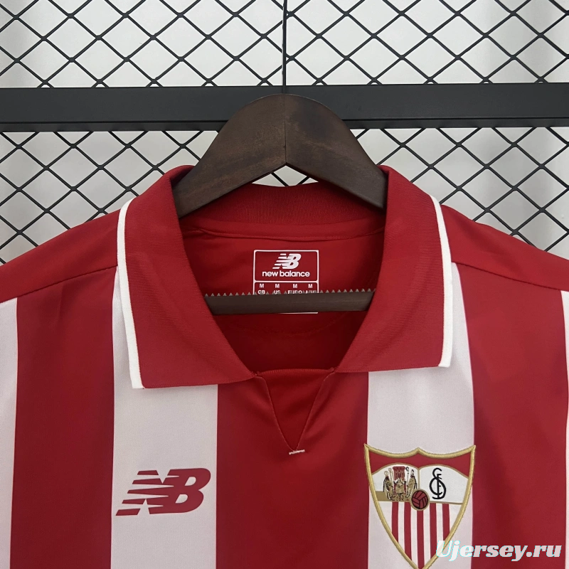 15/16 Retro Sevilla Home Jersey