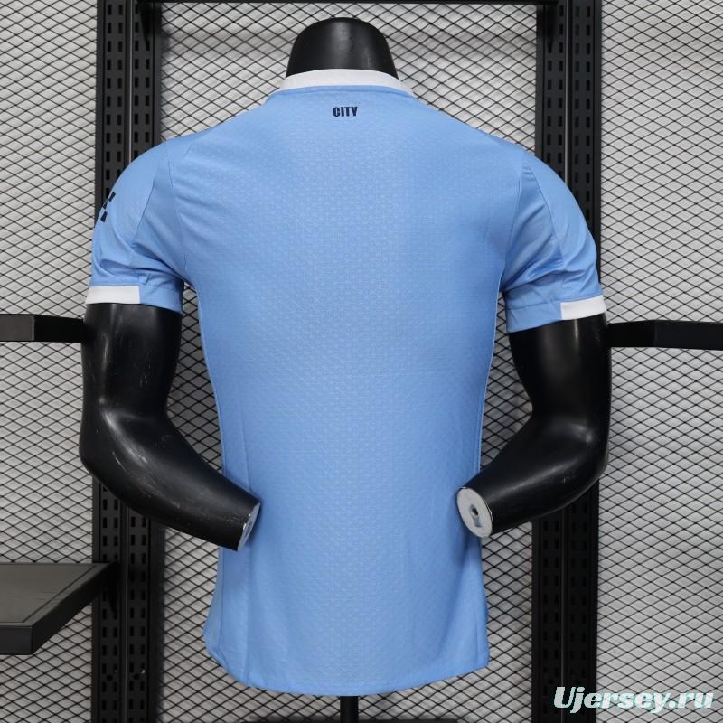 Player Version 25/26 Manchester City Home Jersey