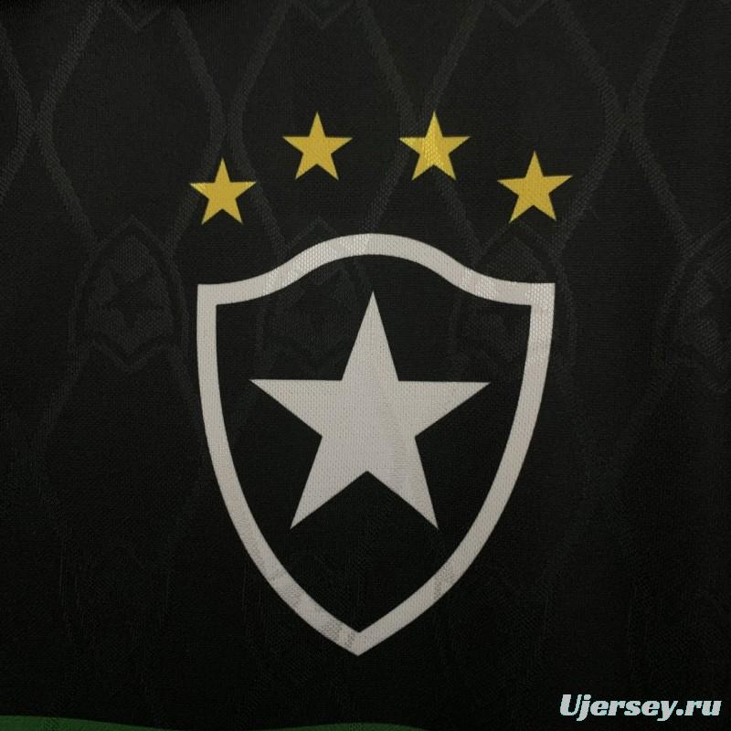 1995 Retro Botafogo Away Jersey