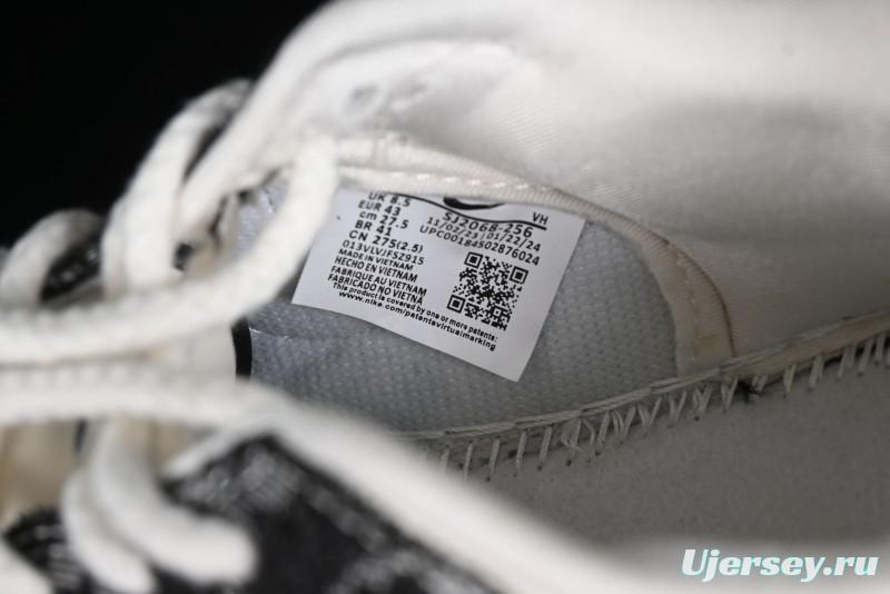 Nike SB Dunk Low LV Collaboration - Black Denim Print Anniversary Custom Low-Top Casual Sneakers - SJ2068-256