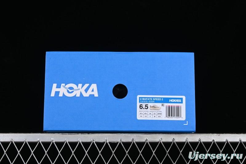 Hoka Mafate Speed 2 Lightweight Trail Running Shoes with Fresh Foam Midsole and Vibram Outsole - 1141572 ESSN