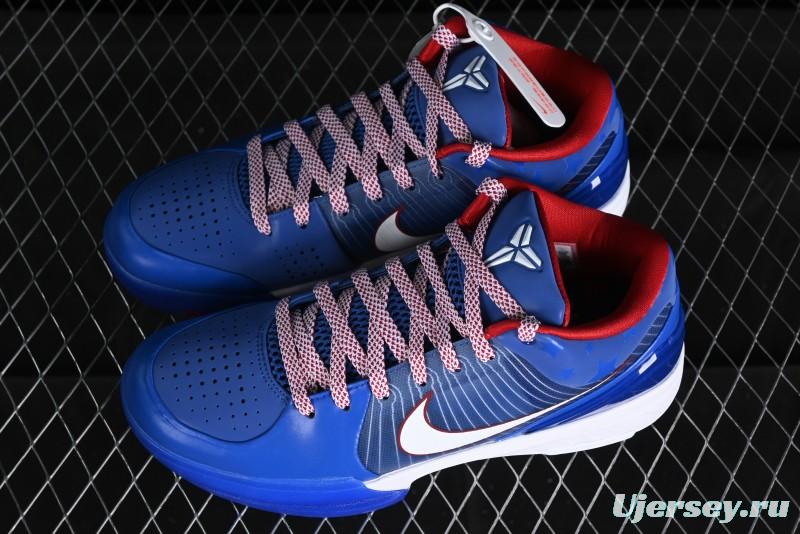 Nike Zoom Kobe IV ZK4 Basketball Shoes with Electroplated Blue Design - FQ3545-400