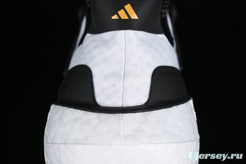 Adidas Ultra Boost Light 23 Running Shoes with Full-Length Boost Technology - IE1678