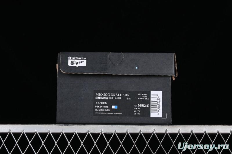 Onitsuka Tiger Mexico 66 Low-Top Canvas Casual Running Shoes - D3K5N-0146