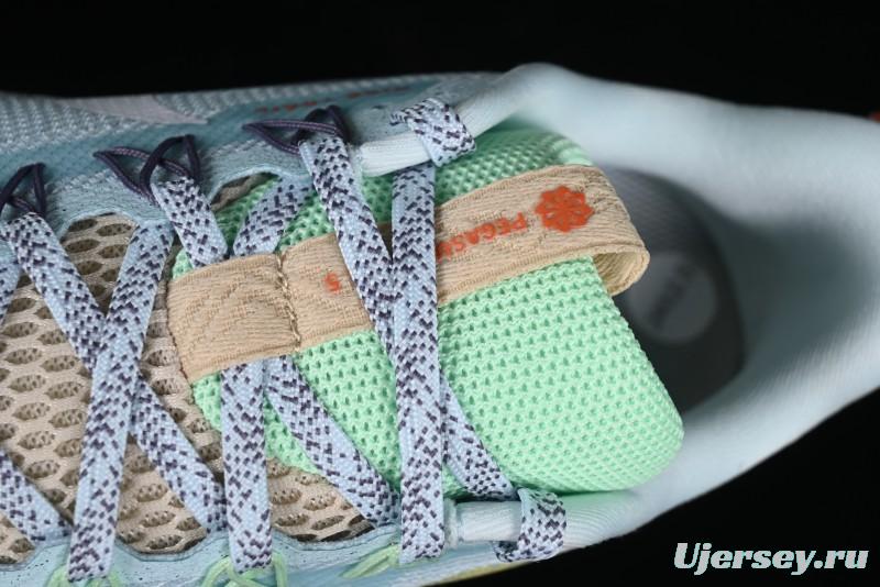 Nike Pegasus Trail 5 Off-Road Series Lightweight Comfortable Durable Low-Top Running Shoes - DV3865-402