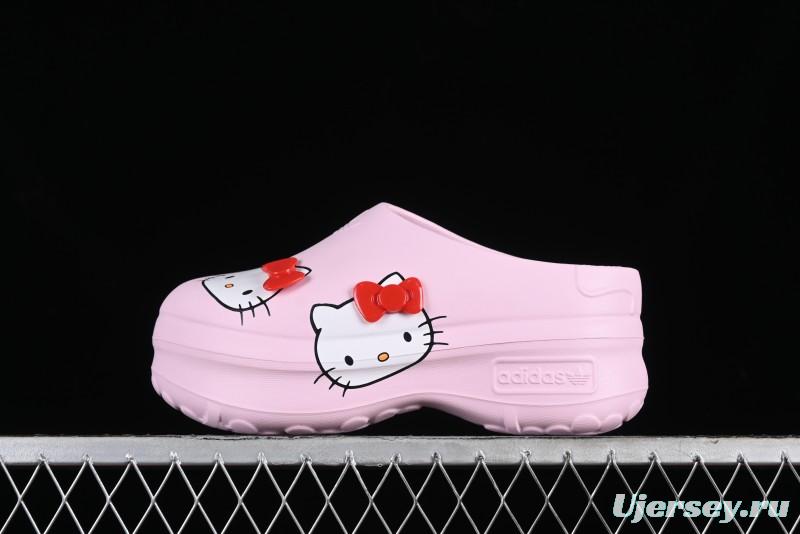 Adidas Adifom Stan Smith Platform Mule - IG4446