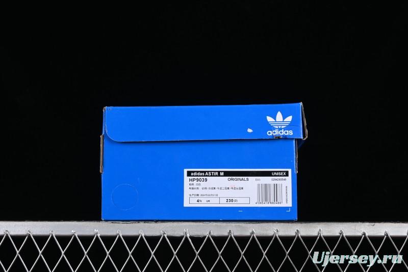 Adidas Astir M HP9039 Retro Casual Running Shoes