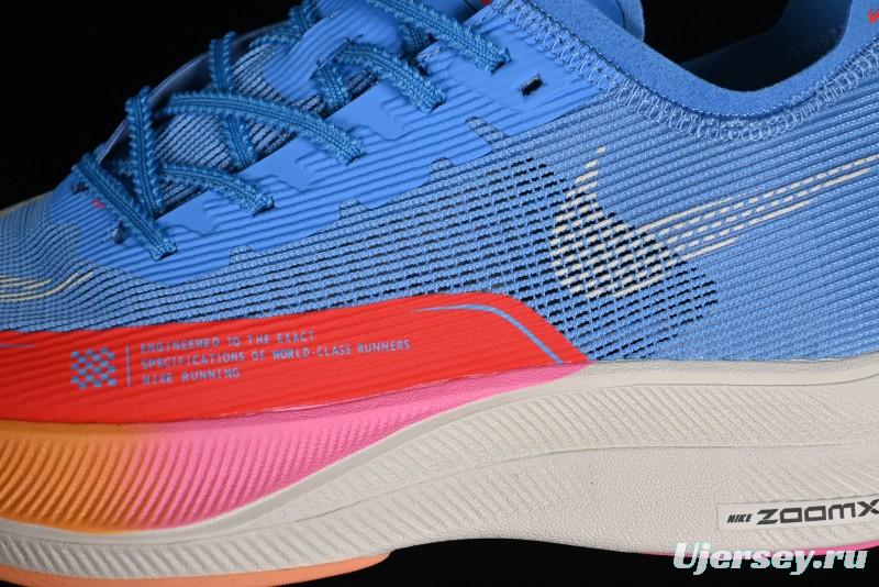 Nike ZoomX Vaporfly NEXT% 2 Marathon Knit Breathable Running Shoes - DZ5222-400