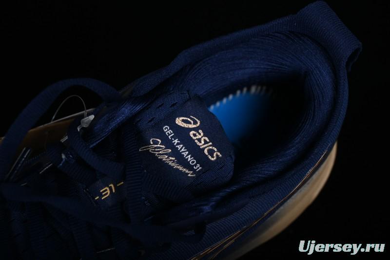 Asics Gel-Kayano 31 Running Shoes with Enhanced Cushioning and Breathable Design - 1011B950-400