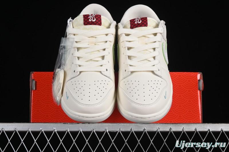 Nike SB Dunk Low Year of the Dragon Limited Edition - White Dragon Anniversary Custom Low-Top Casual Skate Shoes - CF3688-001