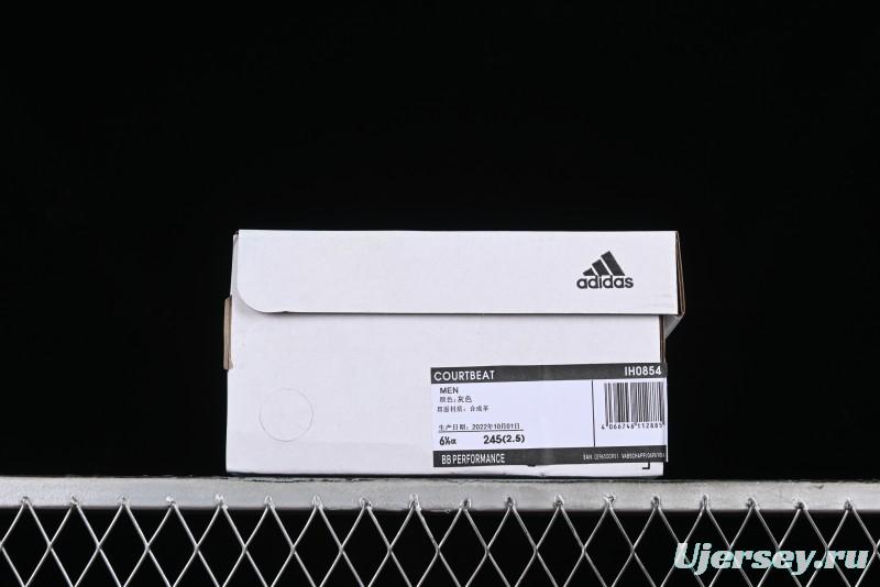Adidas Originals Ad Courtbeat IH0854 Low-Top Casual Basketball Shoes - IH0854