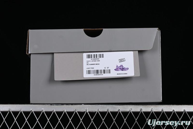 Balenciaga Phantom Sneaker Water Resistant Running Shoes - WTRMH5000