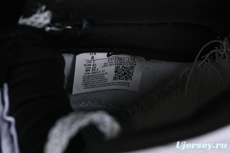 Nike SB Dunk Low LV Collaboration - Dark Night Elf High-End Custom Low-Top Casual Skate Shoes - DD1391-136