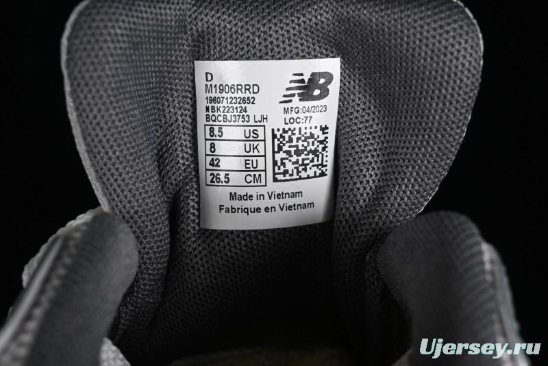 New Balance 1906 Series Retro Dad Style Casual Running Shoes - M1906RRD