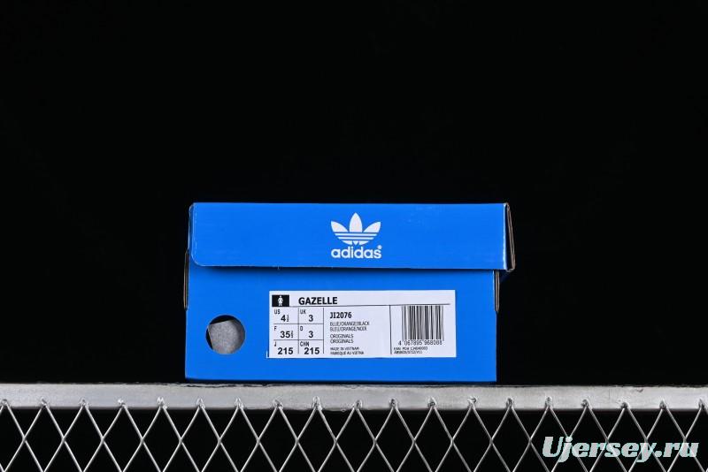 Adidas Originals Gazelle JI2076 Retro Casual Slip-Resistant Wear-Resistant Low-Top Sneakers