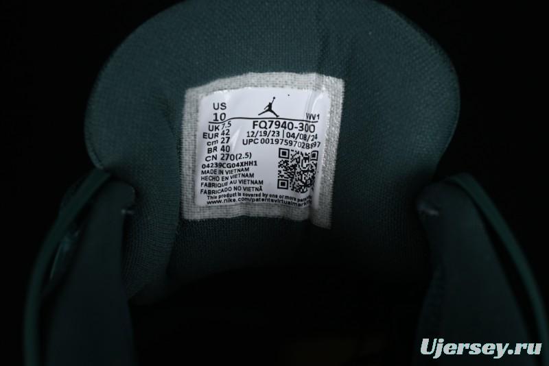 Nike Air Jordan 4 Remastered Military Green Retro Sneakers - FQ7940-300