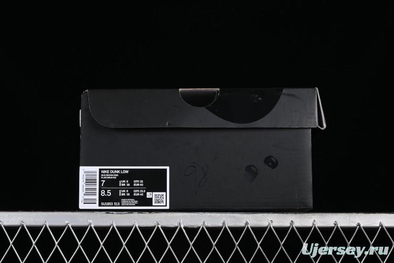 Nike SB Dunk Low Supreme Collaboration - Plaid Colorway SB Low Top Casual Skateboarding Shoes - SU1853-513