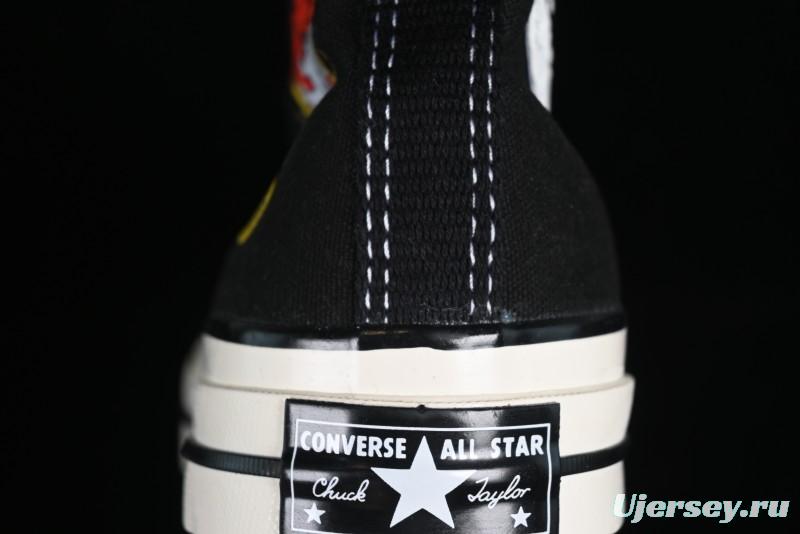 Converse x Honda Harry Potter Limited Edition High-Top Canvas Sneakers - 162050C