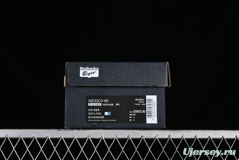 Onitsuka Tiger Mexico 66 Low-Top Leather Sneakers for Casual Running - D507L-0152