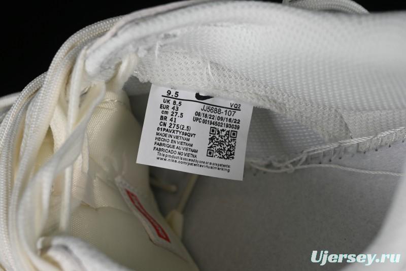 Nike SB Dunk Low Supreme Collaboration - Ice Blue Engraving Anniversary Customized Low-Top Casual Skate Shoes - JJ5688-107