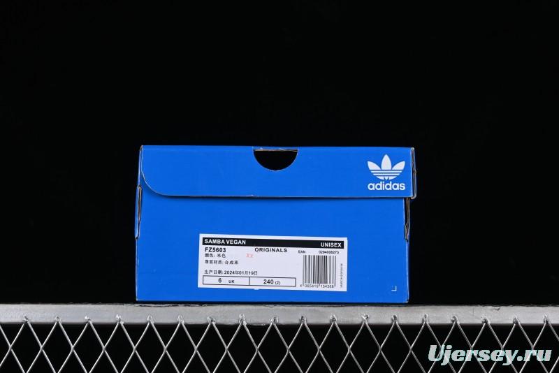 Adidas Samba Vegan Casual Sneakers - FZ5603