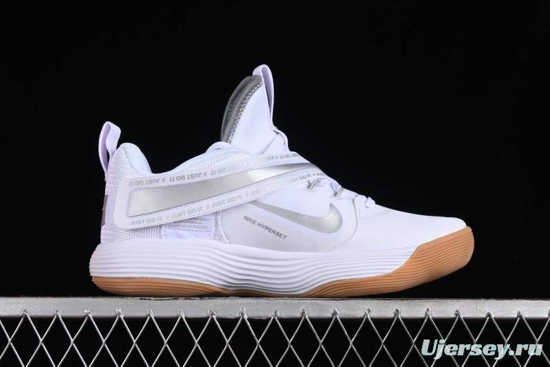 Nike HyperSet Lightweight Low-Top Training Basketball Shoes with React Foam and Flywire - DJ4473-100