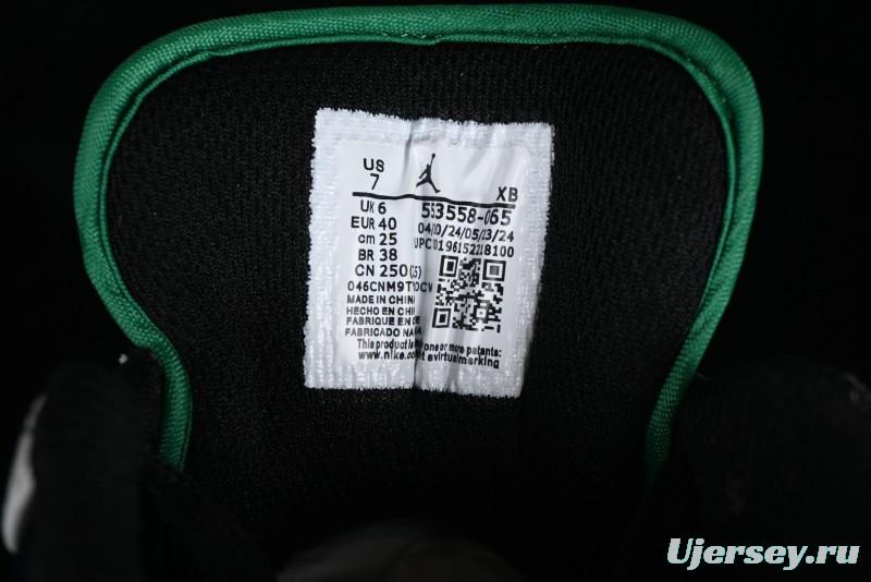 Nike Air Jordan 1 Low Retro Basketball Shoes with Panda Mischief Pioneer Rider Design - 553558-065