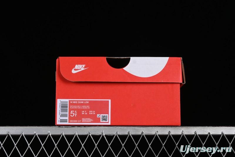 Nike Dunk Low Valentine's Day Limited SB Low-Top Casual Skate Shoes - DD1503-117