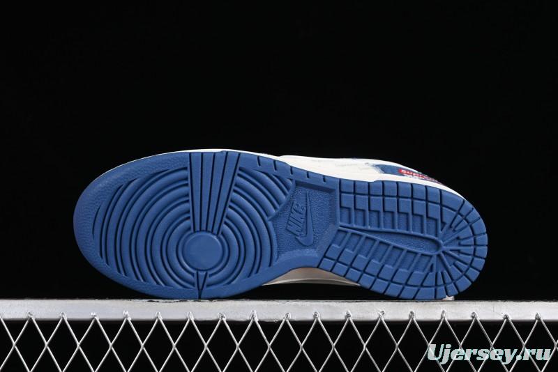 Nike Dunk Low Supreme - Denim Blue Jeans Anniversary High-End Customized Low-Top Casual Sneakers - FC1688-194