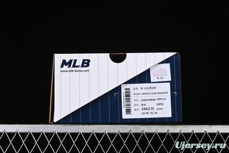 New York Yankees MLB Chunky Liner Lightweight Platform Sneakers with 6cm Height Increase - 3ASXCMM4N50PKS