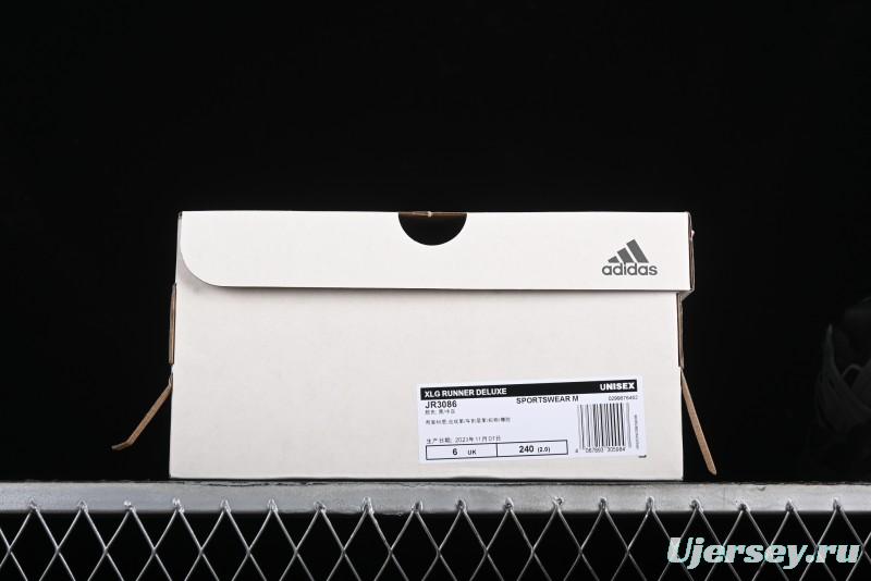 Adidas Vento XLG Deluxe Retro Casual Dad Shoes - JR3086