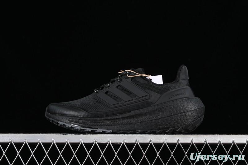 Adidas Ultra Boost Light 23 Running Shoes with Full-Length Boost Technology - IE1677