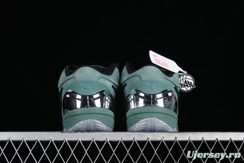 Nike Zoom Kobe IV Basketball Shoes with Electroplated Silver Design - FQ3545-300